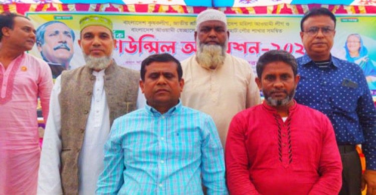 ধামইরহাটে পৌর কৃষকলীগের সম্মেলনে সভাপতি মমিনুল ইসলাম রুবেল ও সম্পাদক কাউন্সিলর আলতাব হোসেন