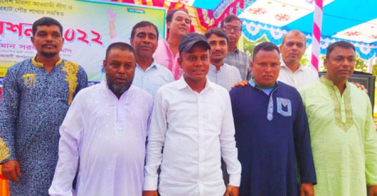 ধামইরহাটে পৌর জাতীয় শ্রমিকলীগের সভাপতি কামরুজ্জামান চৌধুরী ও সম্পাদক ইদ্রিস আলী