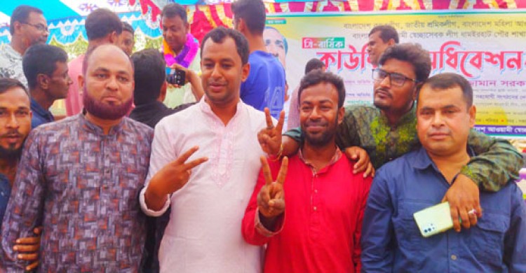 ধামইরহাটে পৌর স্বেচ্ছাসেবকলীগের সভাপতি মনি ও সম্পাদক এহসান