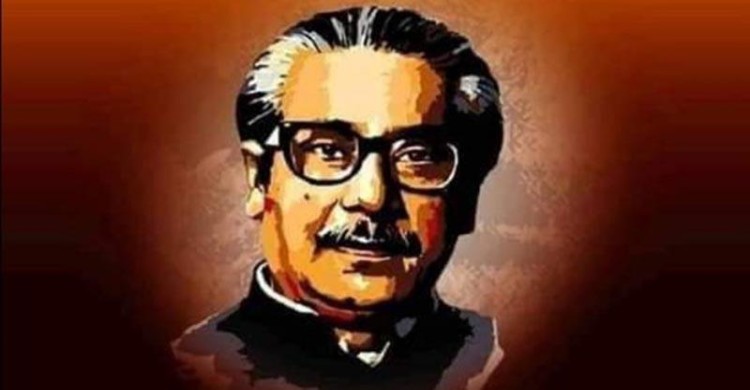 জাতির পিতার জন্মবার্ষিকী উদযাপিত