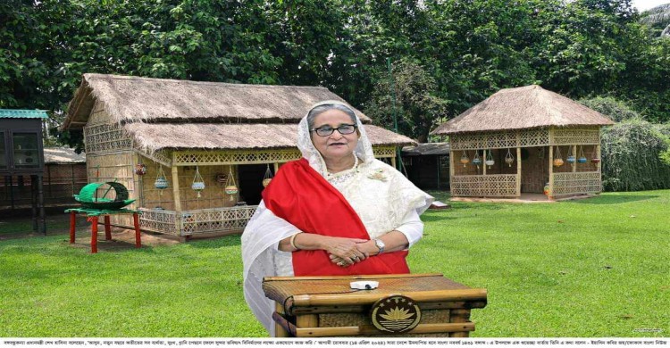 দেশবাসীকে বাংলা নববর্ষের শুভেচ্ছা প্রধানমন্ত্রীর