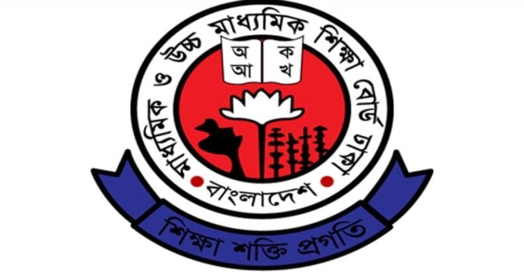 এসএসসি ও সমমানের পরীক্ষার ফল প্রকাশ আজ