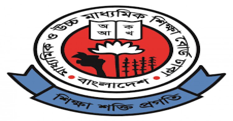 ১ আগস্ট পর্যন্ত এইচএসসি ও সমমানের পরীক্ষা স্থগিত