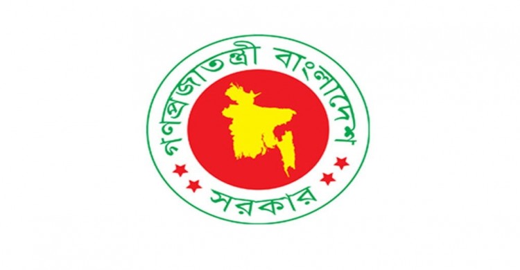 অন্তর্বর্তী সরকার কোনো গণমাধ্যম বন্ধ করেনি