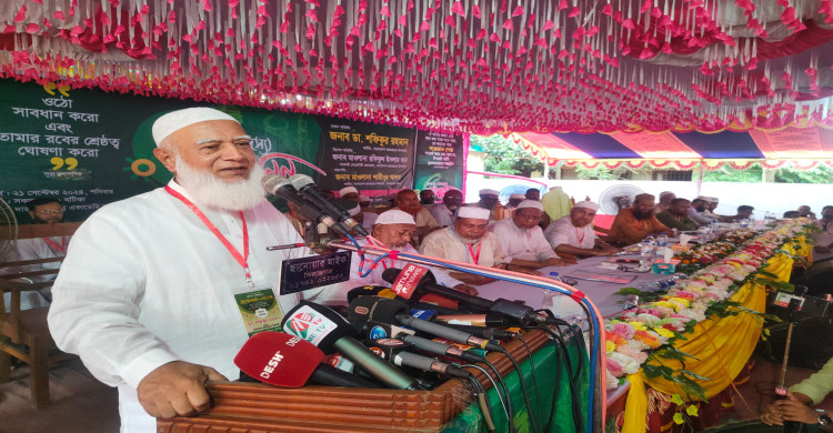প্রতিশোধ নেব না তবে অপরাধের শাস্তি পেতে হবে: জামায়াত আমীর