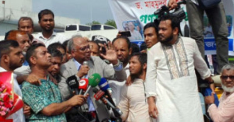 দেশ থেকে ফ্যাসিবাদের কবর হয়েছে : মাহমুদুর রহমান