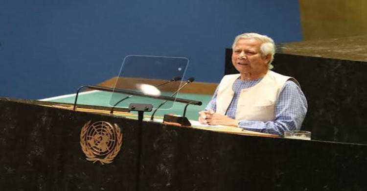 সুন্দর বিশ্ব গড়তে তারুণ্যে বিনিয়োগ করুন: বিশ্ব নেতাদের প্রতি ড. ইউনূস