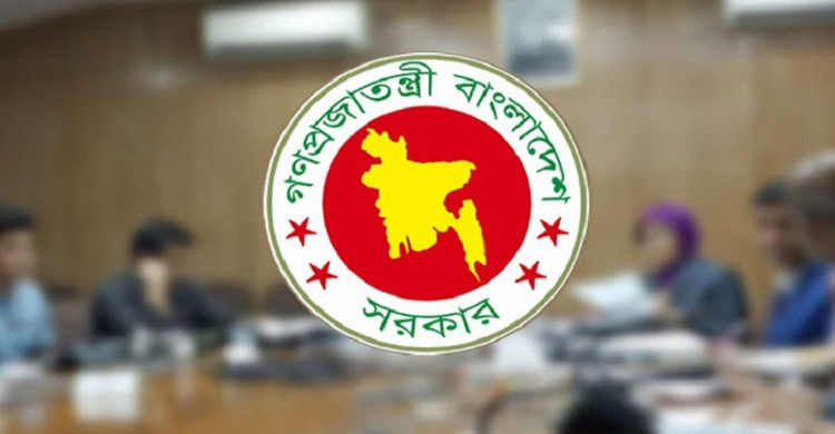 রাষ্ট্র সংস্কারে ঘোষিত ছয়টি কমিশনের মধ্যে পাঁচটির প্রজ্ঞাপন জারি