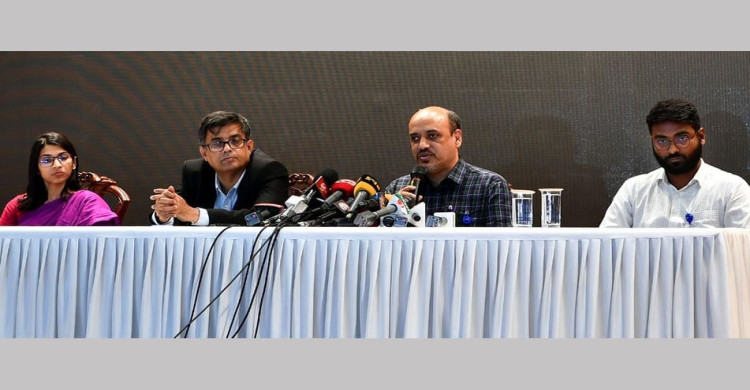 রাষ্ট্র সংস্কার প্রক্রিয়া এগিয়ে নিতে অন্তর্বর্তী সরকার আগামী শনিবার বেশ কয়েকটি রাজনৈতিক দলের সঙ্গে সংলাপে বসবে।