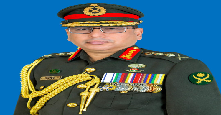যুক্তরাষ্ট্র ও কানাডা সফর শেষে সেনাবাহিনী প্রধান জেনারেল ওয়াকার-উজ-জামান আজ দেশে ফিরেছেন।