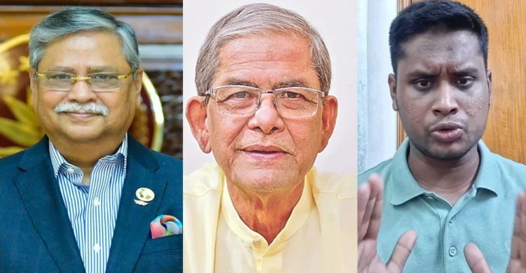 রাষ্ট্রপতির অপসারণ নিয়ে যে সিদ্ধান্ত জানালো বিএনপি