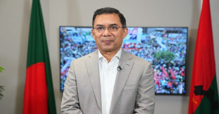 বিদ্যমান রাজনৈতিক পরিস্থিতিতে বিএনপি’র ভারপ্রাপ্ত চেয়ারম্যান জনাব তারেক রহমান  এর  বিবৃতি