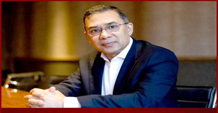 ২১ আগস্ট গ্রেনেড হামলা মামলায়  তারেক রহমানসহ সকল আসামিকে খালাস