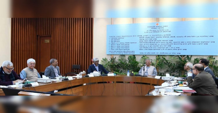 মৌলভীবাজারের ‘বঙ্গবন্ধু সাফারি পার্ক প্রকল্প’ একনেকে বাতিল
