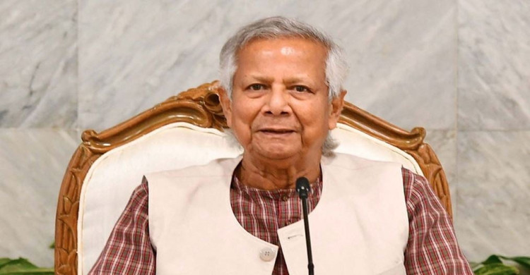 ঐক্য, সংস্কার ও নির্বাচন- এই তিন লক্ষ্যের কোনোটিকে ছাড়া কোনোটি সফল হতে পারবে না।---ড. ইউনূস
