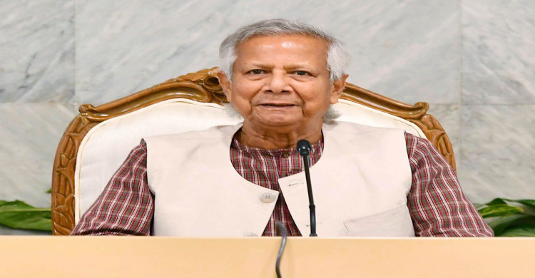 নববর্ষ উপলক্ষে প্রধান উপদেষ্টার শুভেচ্ছা