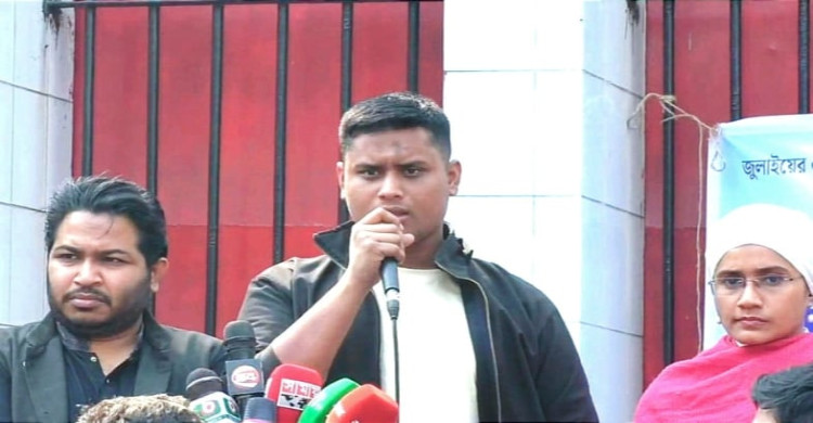 আওয়ামী লীগ বাংলাদেশে পুনর্বাসিত হবে কিনা তার চূড়ান্ত সিদ্ধান্ত হয়ে গেছে ৫ আগস্ট--হাসনাত আব্দুল্লাহ