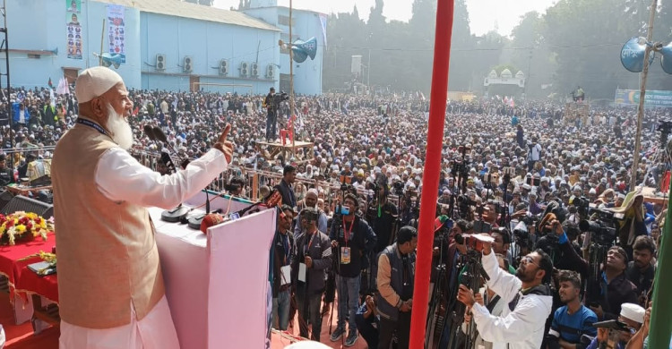 সমর্থন দিন, স্বপ্নের মানবিক দেশ গড়বো ইনশাআল্লাহ--আমীরে জামায়াত ডা. শফিকুর রহমান