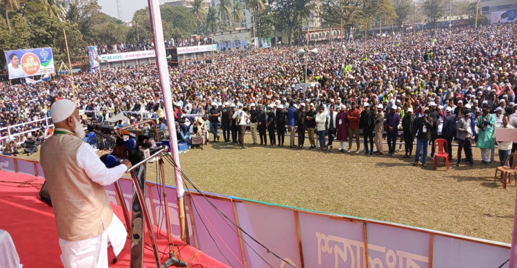 বাংলার জমিনে সন্ত্রাস চাঁদাবাজি দখলদারিত্বমুক্ত ইনসাফ কায়েমের লড়াই চলবেই -ডা. শফিকুর রহমান