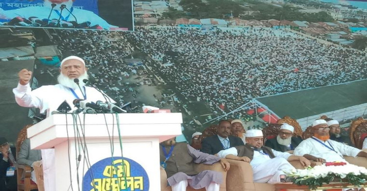 আওয়ামী লীগ কোনো রাজনৈতিক দল নয়, তারা একটি খুনের সিন্ডিকেট চক্র- ডা. শফিকুর রহমান