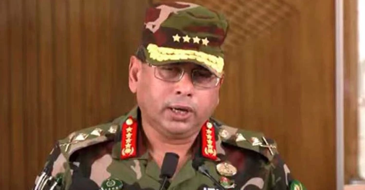 দেশের স্বার্থে  প্রস্তুত থাকতে সেনা সদস্যদের প্রতি আহ্বান - সেনাপ্রধান জেনারেল ওয়াকার-উজ-জামান।