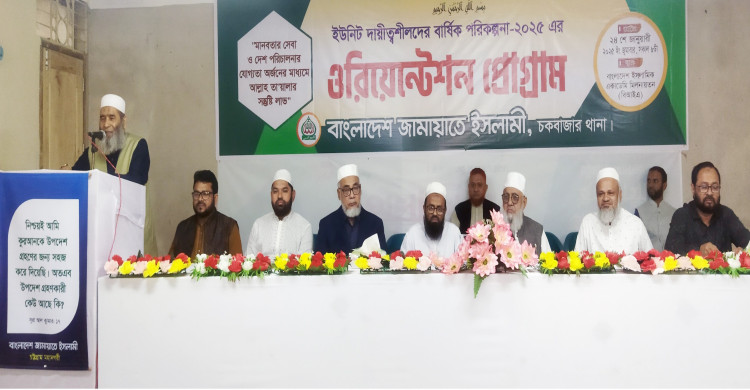 আমাদের এমনভাবে কাজ করতে হবে যাতে আল্লাহর কাছে নাজাত পেতে পারি -অধ্যাপক মুজিবুর রহমান