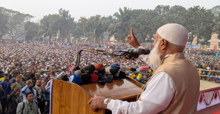জামায়াতে ইসলামী একটি মানবিক, বৈষম্যবিরোধী দেশ গড়তে চায়: ডা. শফিকুর রহমান
