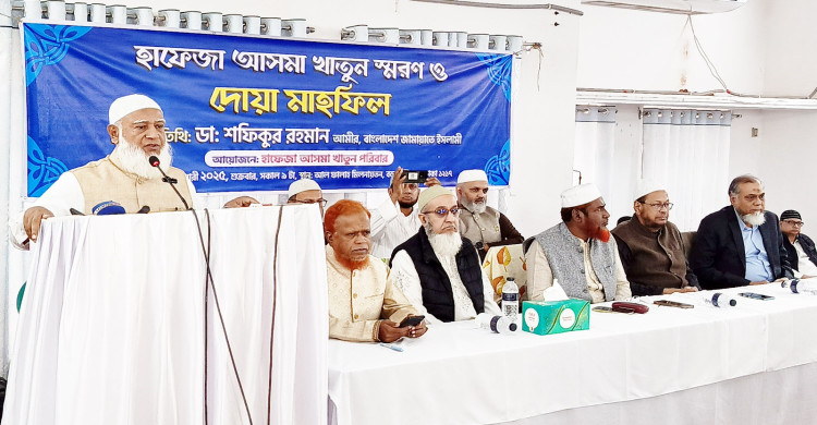 হঠকারিতা, ফ্যাসিজম দুনিয়া-আখিরাতে কারো জন্য কল্যাণকর নয় -ডা. শফিকুর রহমান