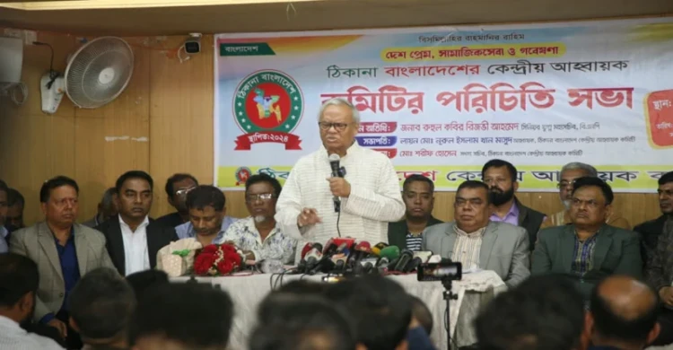 শেখ হাসিনার শাসনামলের মতো  ড. ইউনূসের আমলে বিচারবহির্ভূত হত্যার পুনরাবৃত্তি কেন, প্রশ্ন রিজভীর