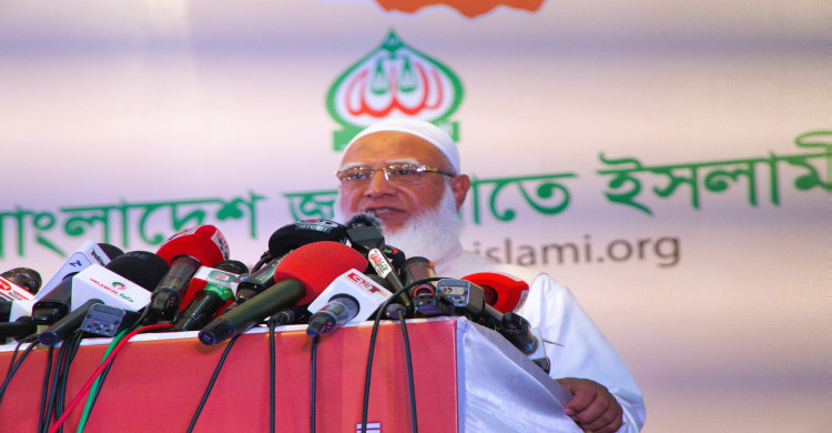 দেশের জন্য জীবন যারা দিয়েছেন তাদের ইতিহাসটা গৌরবের -ডা. শফিকুর রহমান