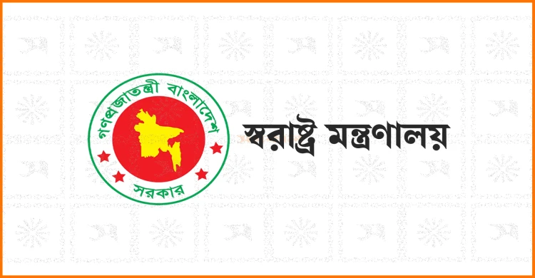 আজ থেকেই গাজীপুরসহ সারা দেশে ‘অপারেশন ডেভিল হান্ট’