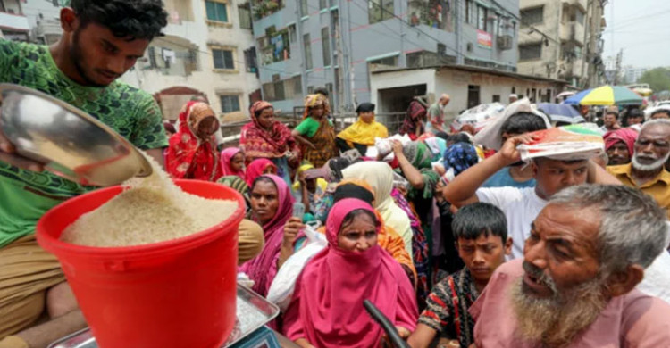 রমজানের ৫ পণ্য নিয়ে টিসিবির ট্রাক সেল শুরু