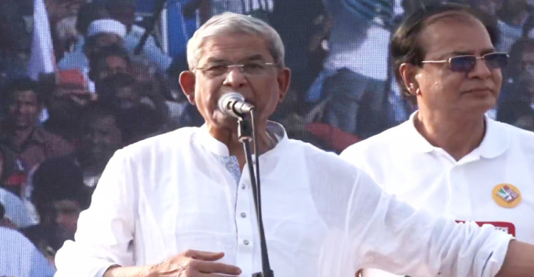 ভারতকে মির্জা ফখরুল— বন্ধুত্ব চাইলে আগে তিস্তার পানি দেন