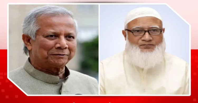 জামায়াতের যমুনায় গণঅবস্থান কর্মসূচি স্থগিত