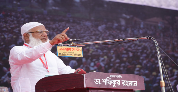 যুবকদের আরেকবার গর্জে উঠতে হবে এবং আমরা আর মাফিয়াতন্ত্রের বাংলাদেশ দেখতে চাই না -ডা. শফিকুর রহমান