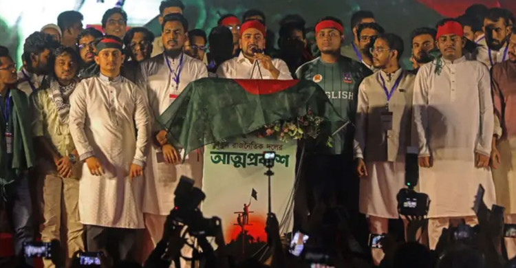 মাসব্যাপী গণইফতার করাবে এনসিপি
