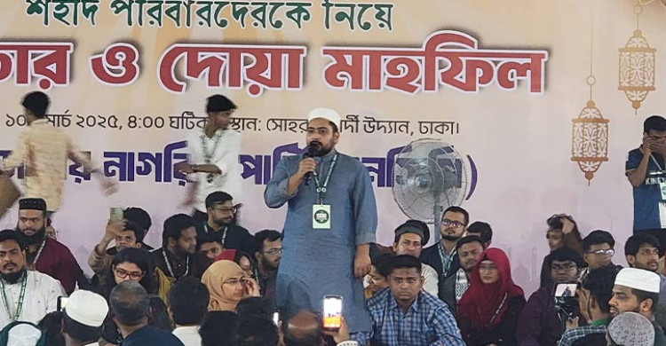 বিচার ও সংস্কার করুন, আমরাই নির্বাচনের ব্যবস্থা করে দেব: নাহিদ