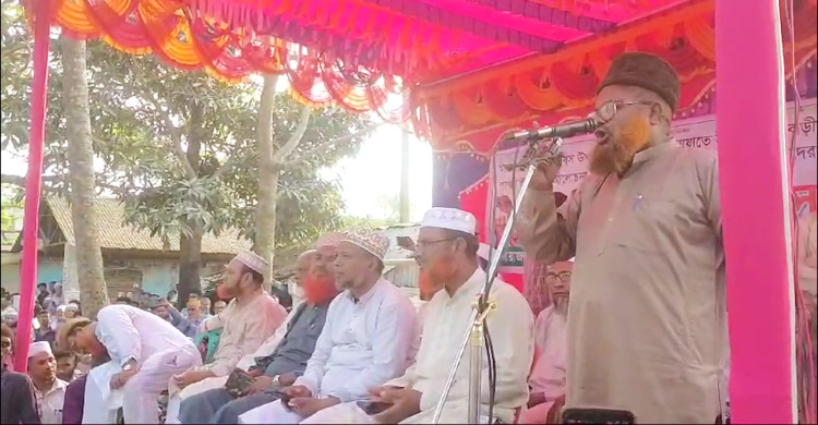 জামায়াতের নারী নেত্রীদের উপর বিএনপির সন্ত্রাসীদের হামলার প্রতিবাদে বিক্ষোভ সমাবেশ