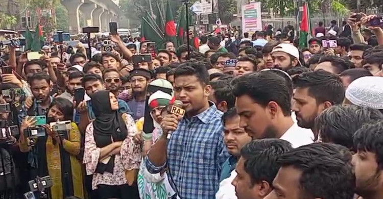 বিচারের মাধ্যমে আ. লীগ নিষিদ্ধ চাই : হাসনাত আব্দুল্লাহ