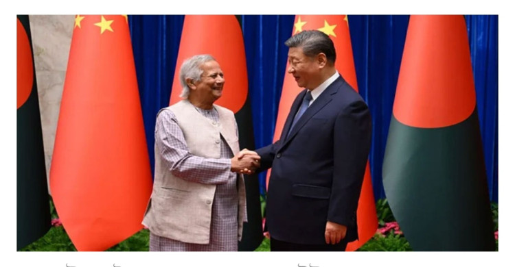 রোহিঙ্গা প্রত্যাবাসনে চীনকে শক্তিশালী ভূমিকা রাখার আহ্বান প্রধান উপদেষ্টার