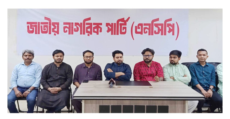 তিন এজেন্ডা নিয়ে এগোচ্ছি, দোষীদের বিচার প্রধান: নাহিদ ইসলাম