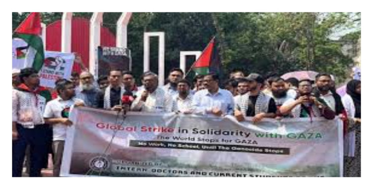 দেশজুড়ে চলছে ‘নো ওয়ার্ক নো ক্লাস’ কর্মসূচি