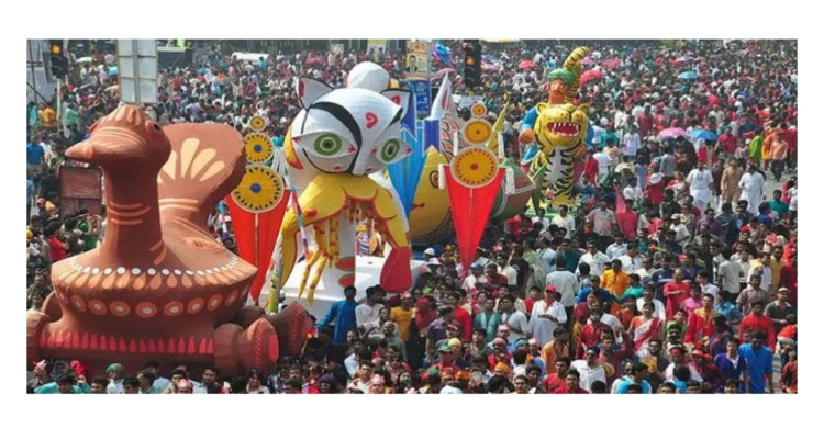 বদলে গেল ‘মঙ্গল শোভাযাত্রার’ নাম
