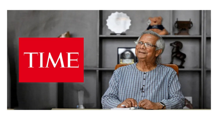বিশ্বের ১০০ প্রভাবশালীর তালিকায় ড. মুহাম্মদ ইউনূস