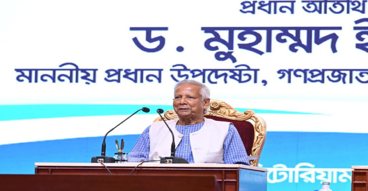 পুলিশ সপ্তাহের উদ্বোধন করলেন প্রধান উপদেষ্টা