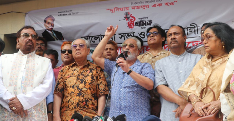 ক্ষমতা ছেড়ে রাজনীতিতে আসুন: জি এম কাদের