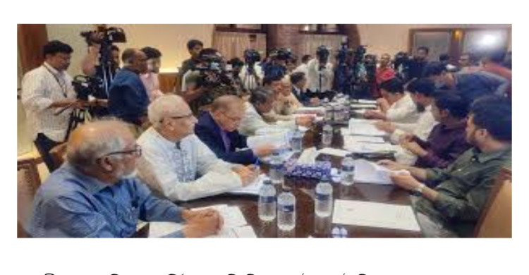 রাষ্ট্রের মৌলিক সংস্কারের রূপরেখা দিল এনসিপি