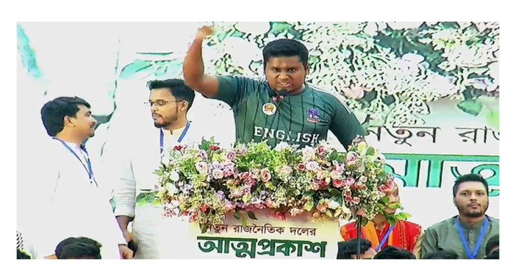 আ.লীগ পুনর্বাসনে বিচারে কালক্ষেপণ, ভারতীয় তৎপরতা— অভিযোগ হাসনাতের