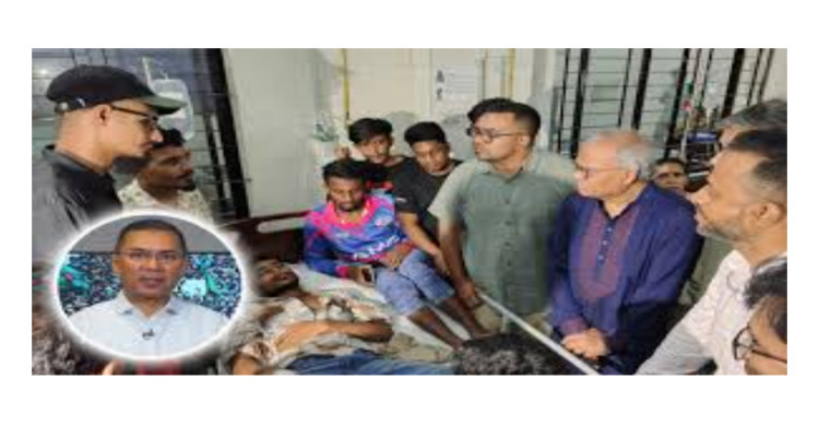 বিষপান করা ৪ জুলাই যোদ্ধার পাশে তারেক রহমান