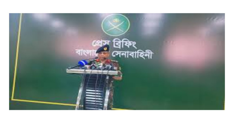 নিরাপত্তা-সার্বভৌমত্ব বিঘ্নিত হয় এমন কাজে সম্পৃক্ত হবে না সেনাবাহিনী
